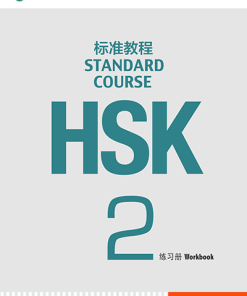 Khóa học HSK 2