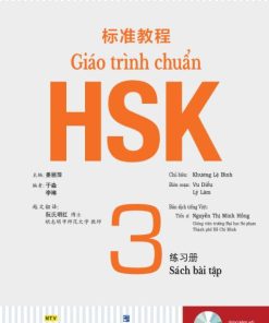 Khóa học HSK3