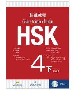 Khóa học HSK4